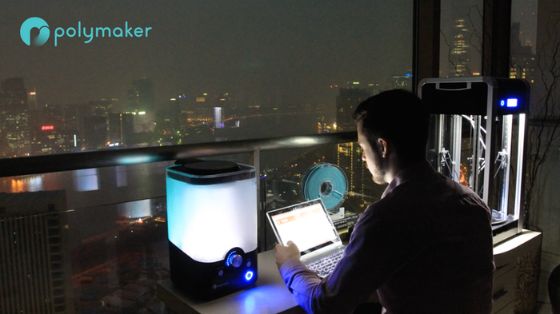 Polymaker Polisher Mass Portal Pharaoh